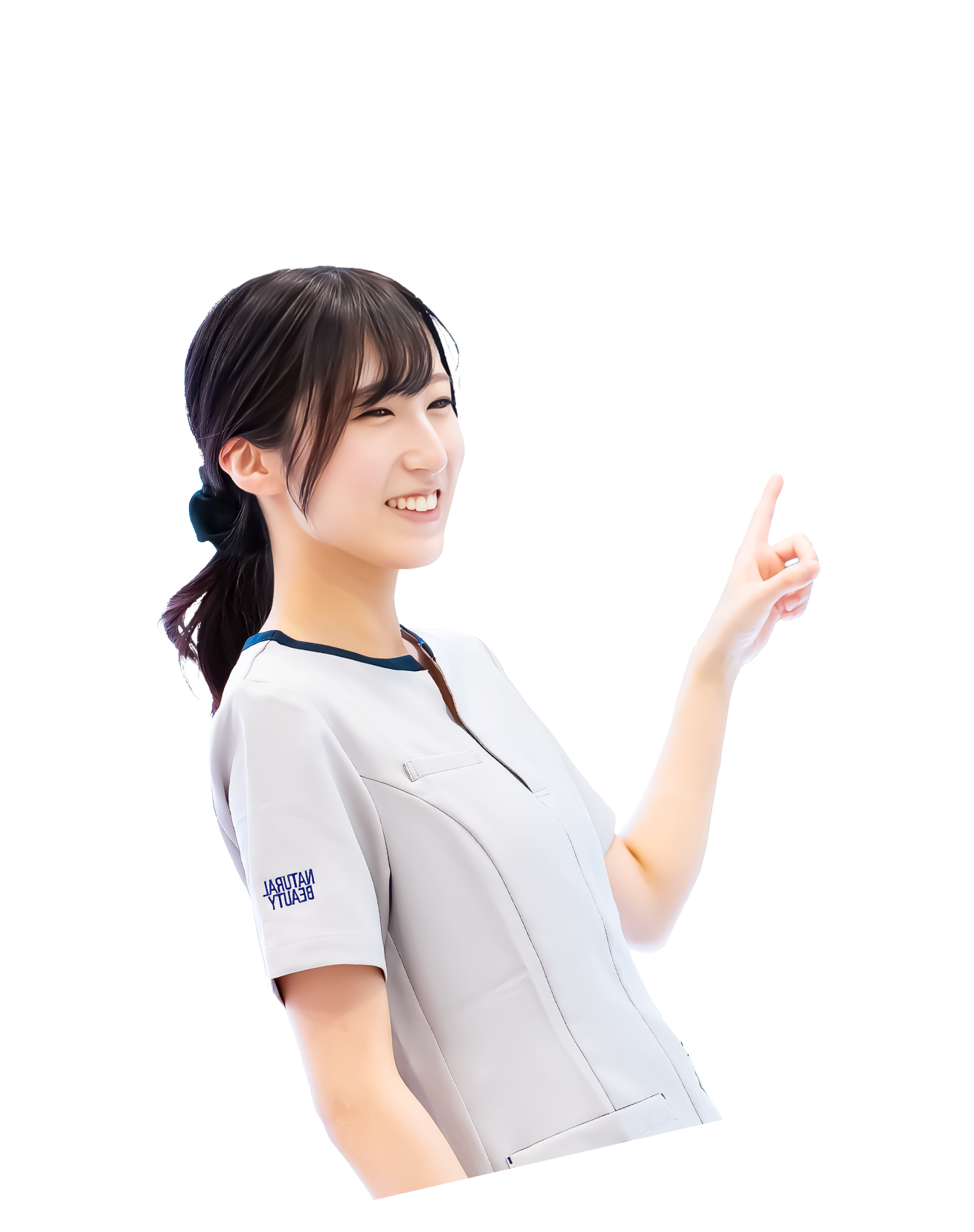 お悩みありませんか？